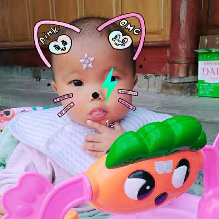 聚福，