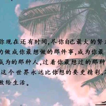 老，农