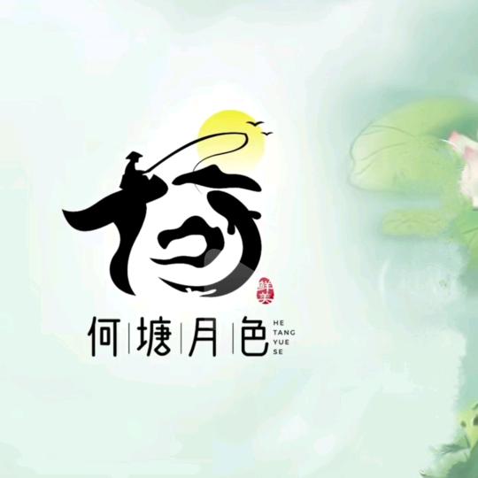 🥀এ᭄情 ꦿ投[❤️]意 ོ何࿐ᩚ