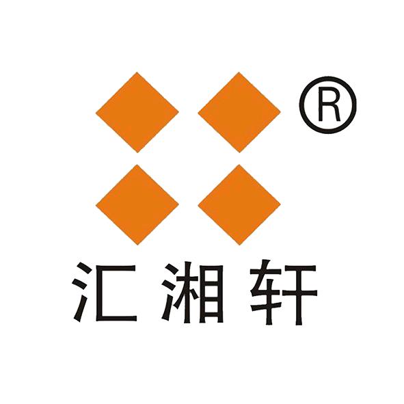 汇湘轩卤味粉面源头工厂