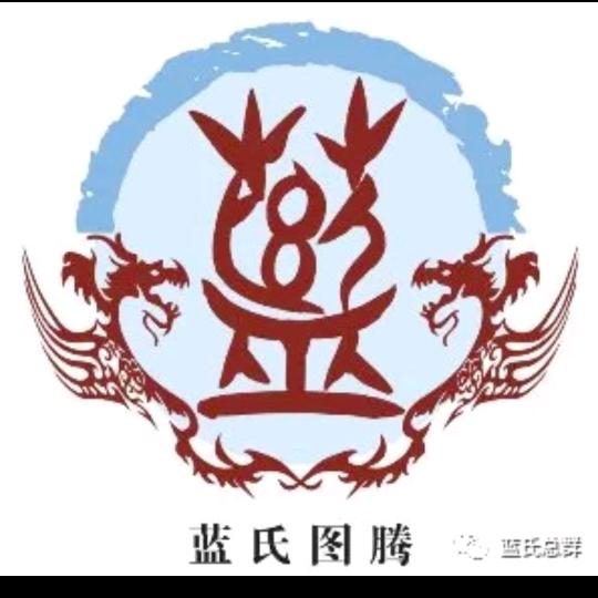 远去的孤鹰