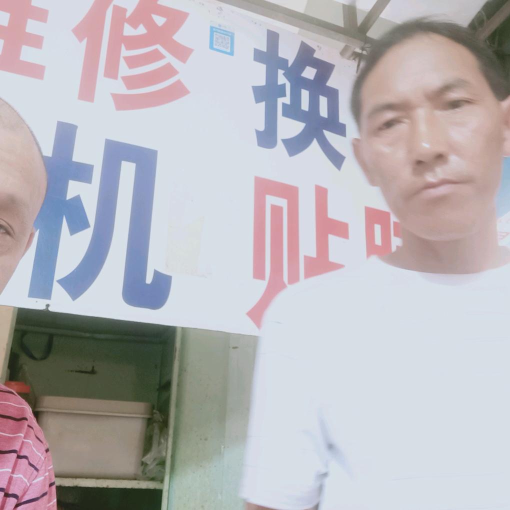 有缘千里来相会