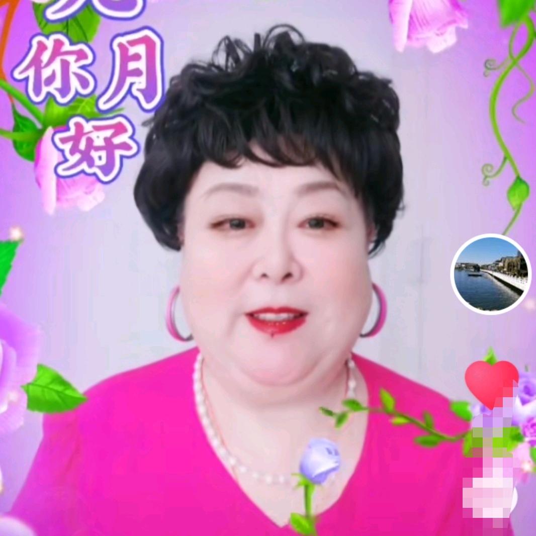郝漂亮 54年马
