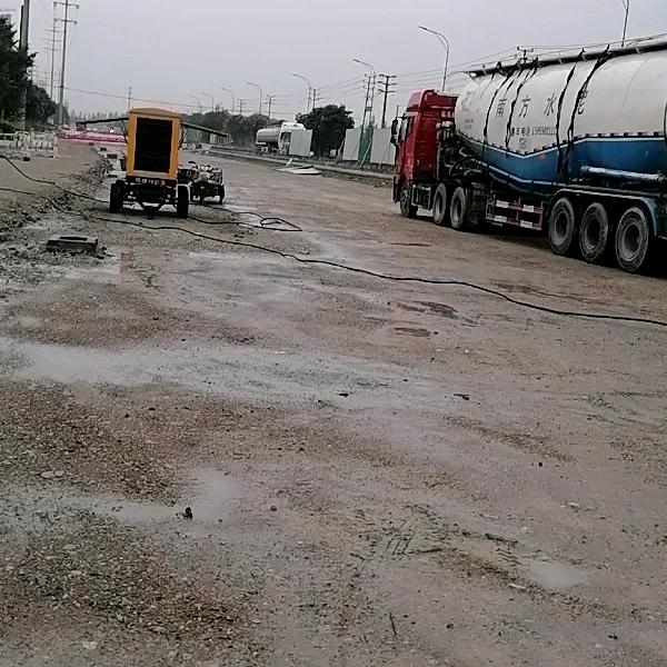 毅兴轻质泡沫混泥土