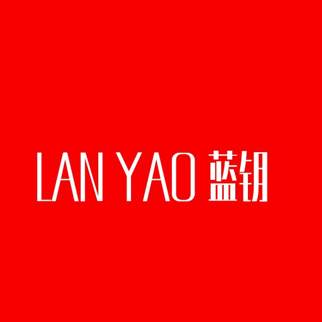 蓝钥设计