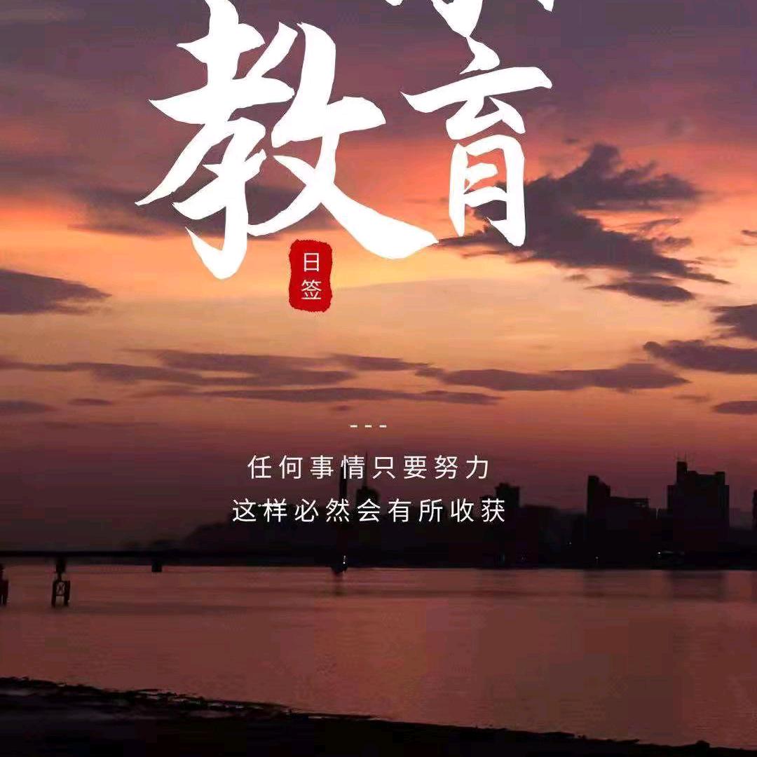 我非自我