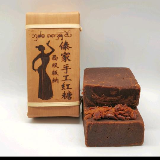 傣乡人生鲜1