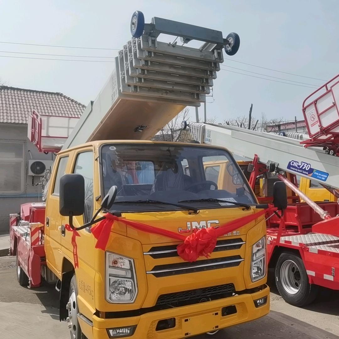 广东广州佛山深圳东莞珠海中山云梯车出租