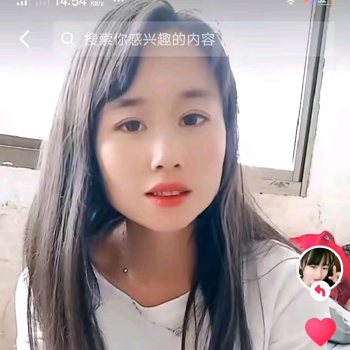 💕᭄ꦿ透ᮩ້过心灵ོ࿆的冰᭄🕊