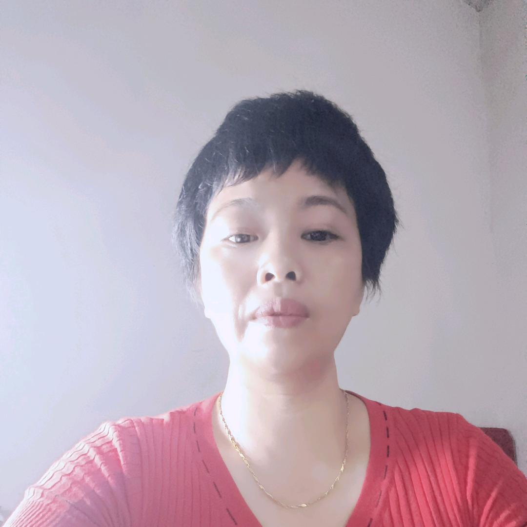 一路上有你