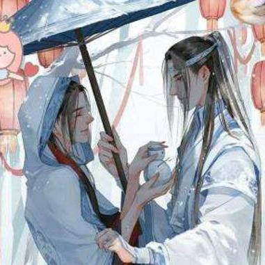 忘羡今天天天了吗？🍫