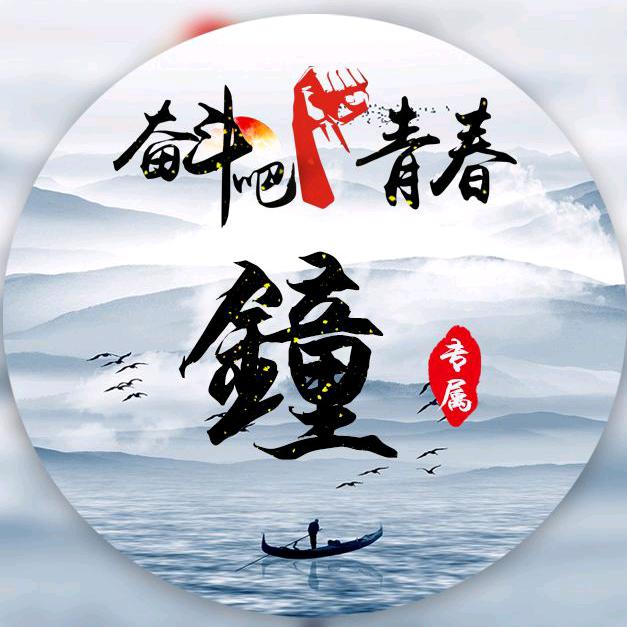 Mpx  ZC  美鹏轩家居