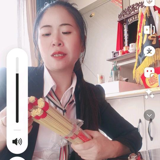 佛度有缘人