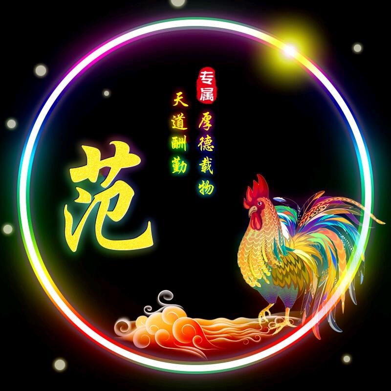 如意จุ๊บ如皋水果批发37号库