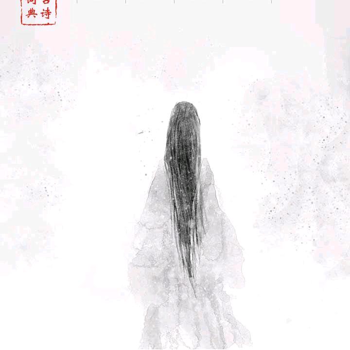 诗雨曦光