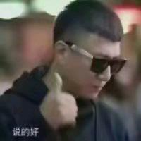 泰安汇众二手车