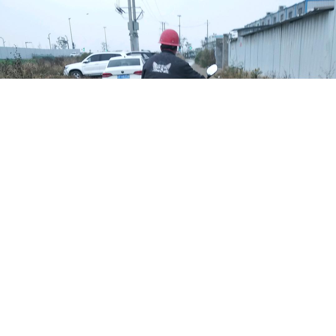 王根洋