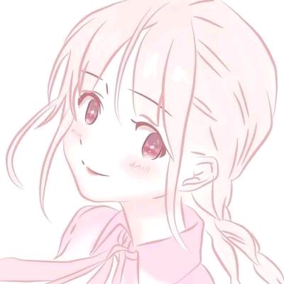 珊