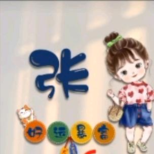 枫叶儿🍁