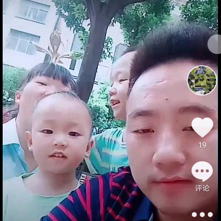 开心兵哥