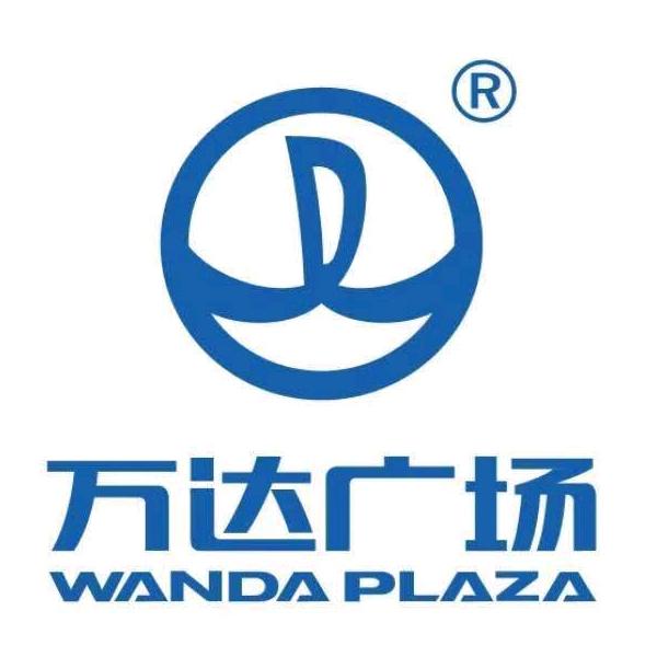 通化东昌万达广场