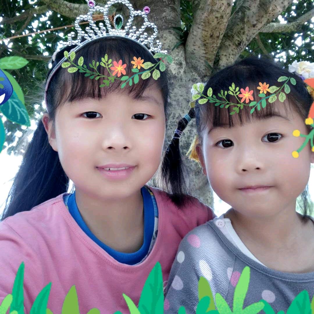 秋菊