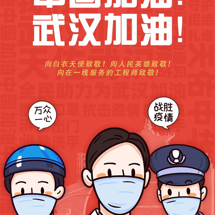 眼中星河已尽