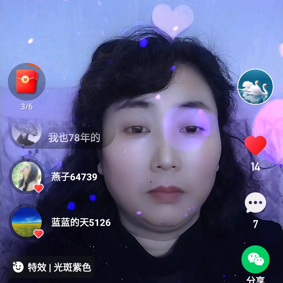 影视基地