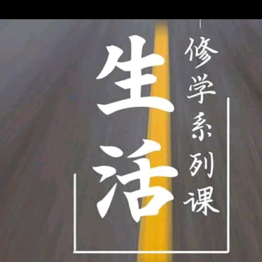 梦的开始
