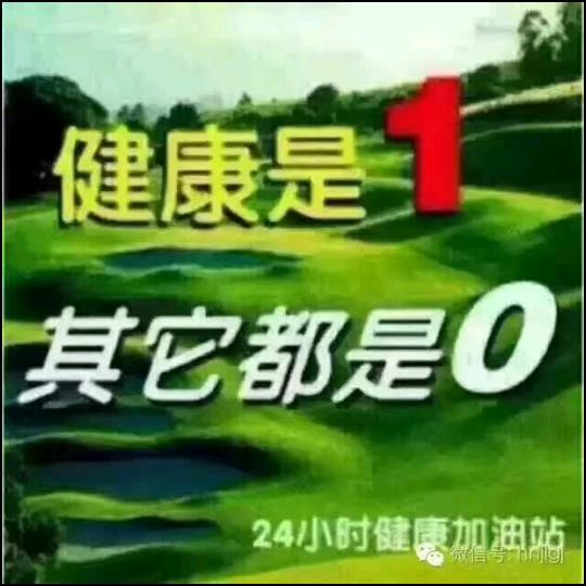 淡雅、