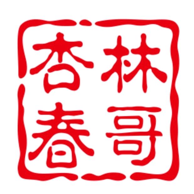 杏林春哥育儿（书单.巨旦:)