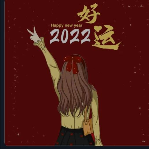 喜上眉梢😊👆 🌹🔥