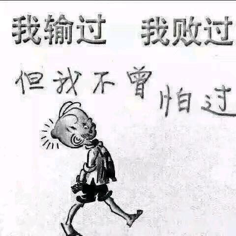 GD利 厂家直销礼堂椅 阶梯教室排椅……