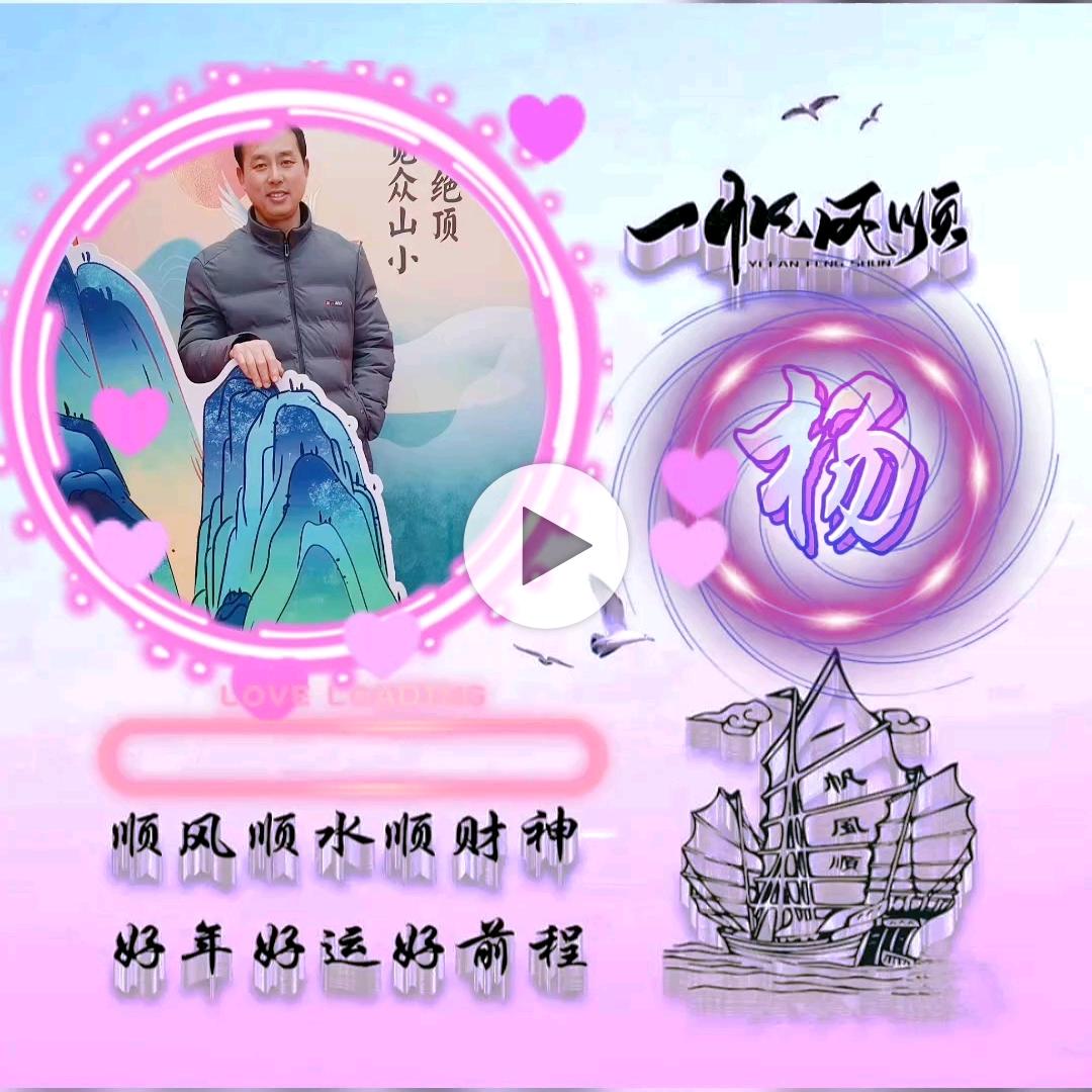 骑着蚊子追飞机