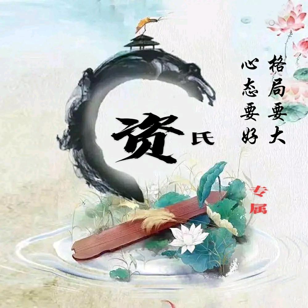 🐒₀₈.⁰²资产过亿