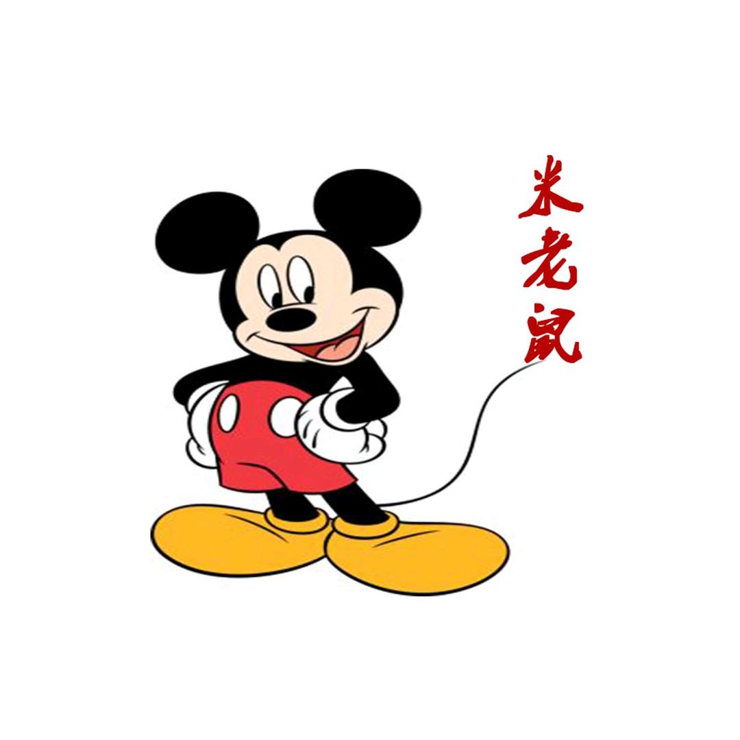 蜂蜜大麻花