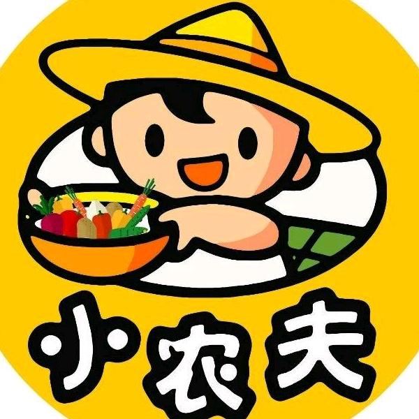 小农夫生鲜【猕猴桃】