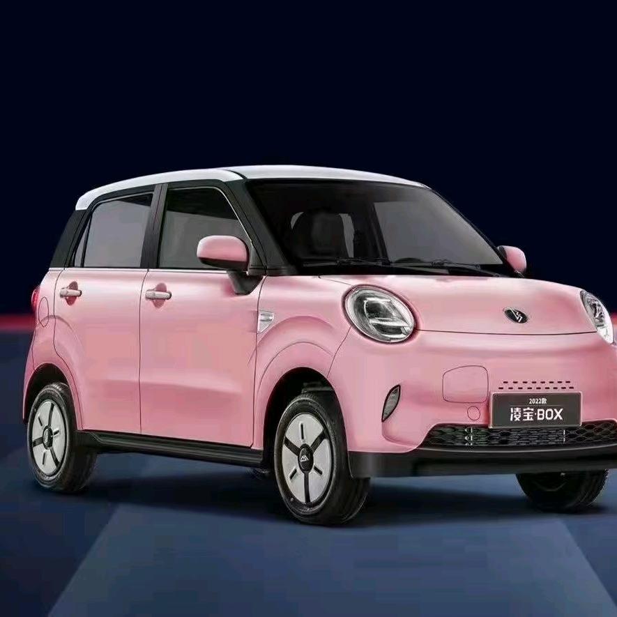 驻马店凌宝（赛诺车行）