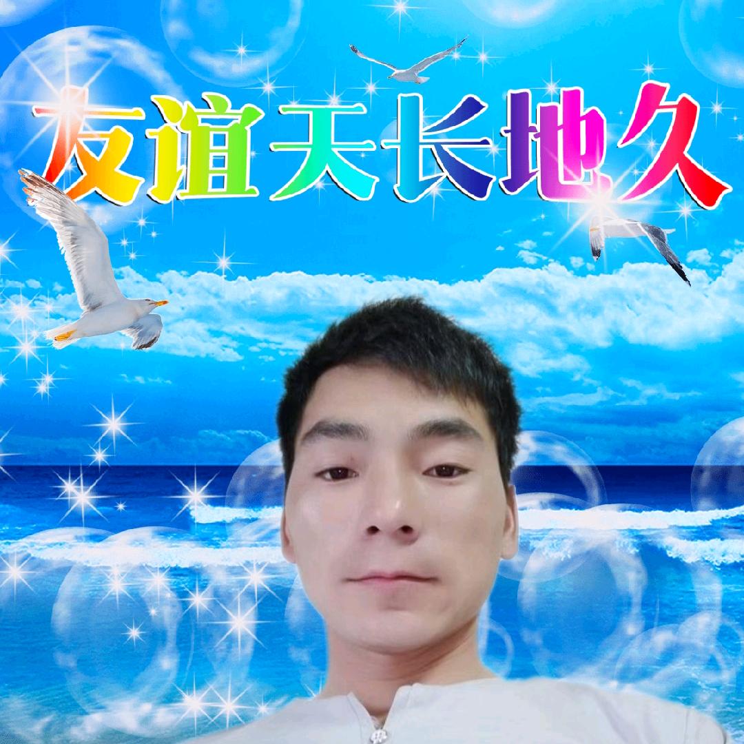 此人已疯