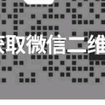 2。