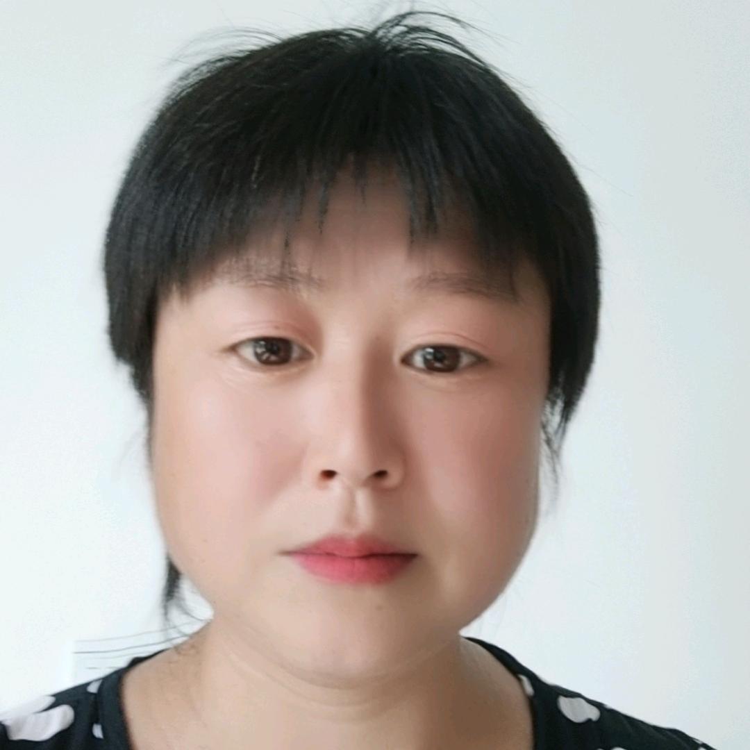 清姐