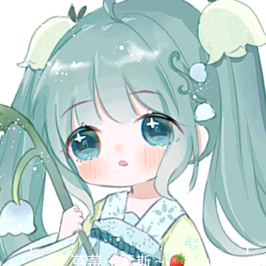甜甜啊