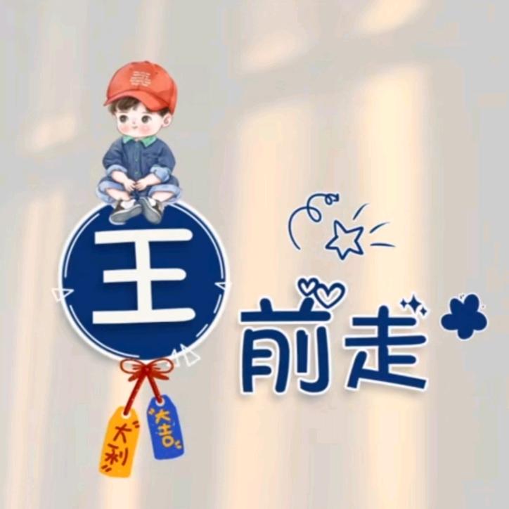 云淡&风轻