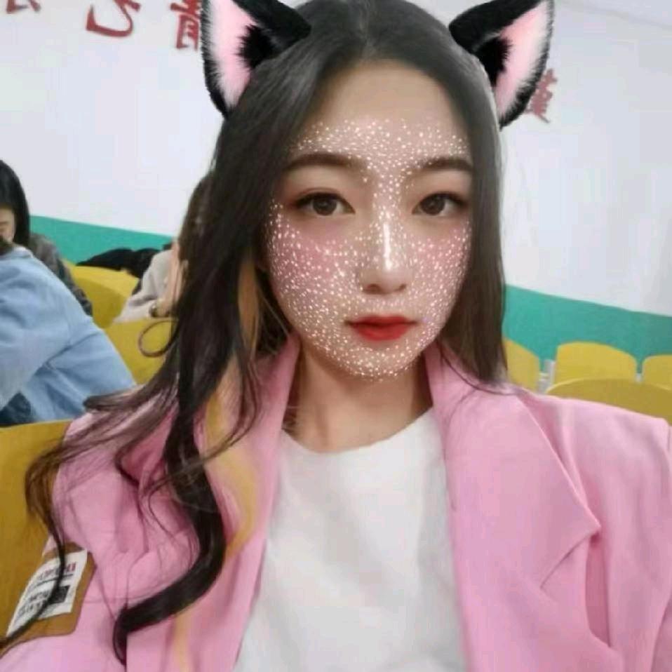 欣宇