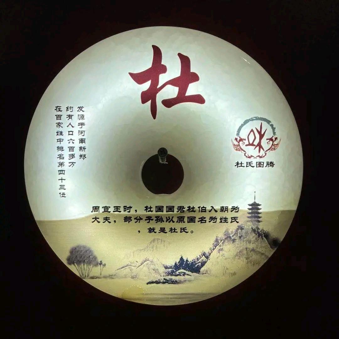 刚刚好 (浙江瑞子发起重科技)