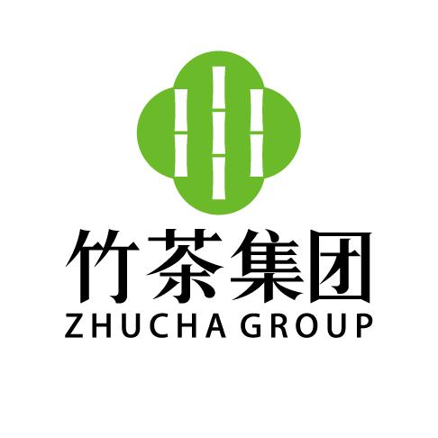 竹山茶业集团有限公司
