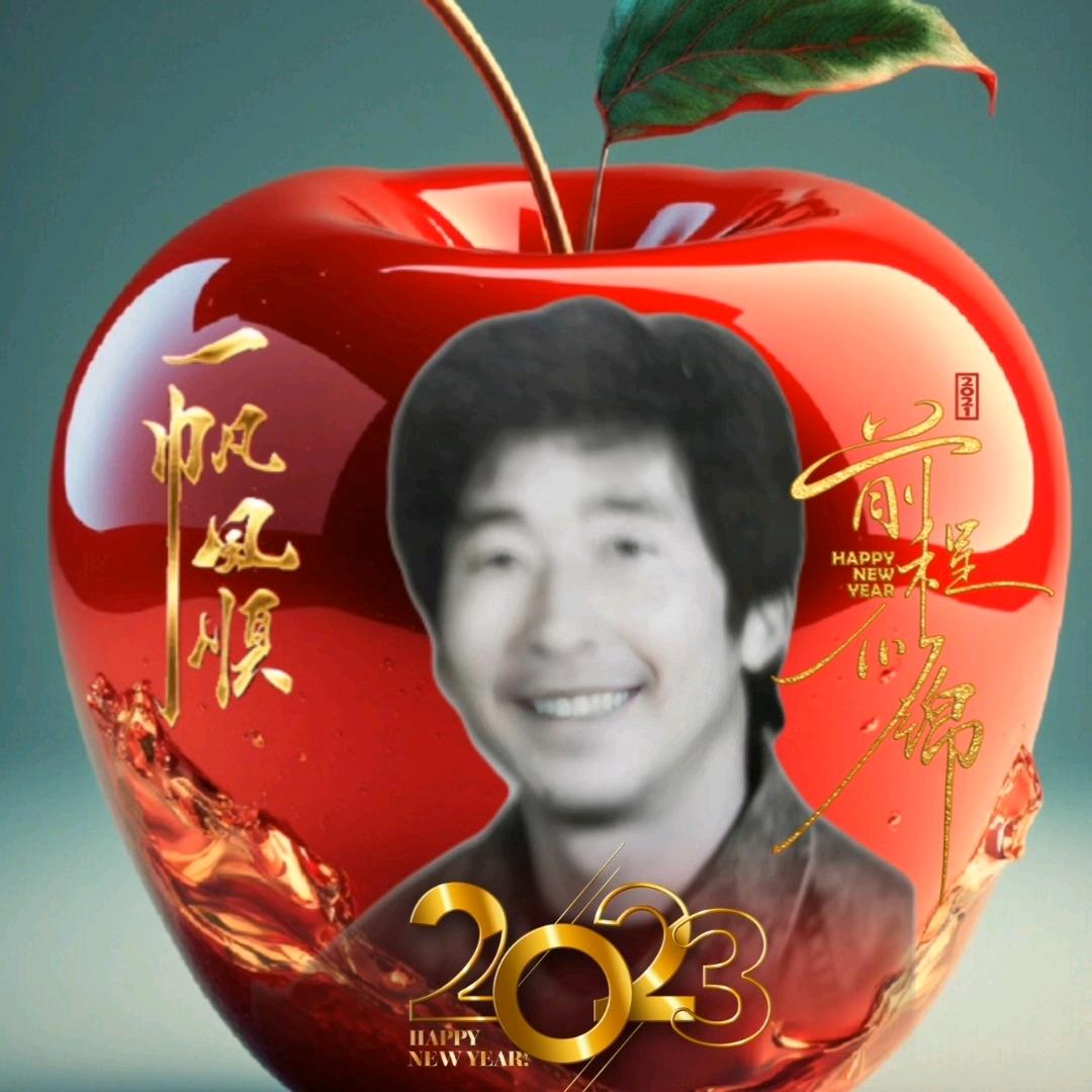 随缘吧