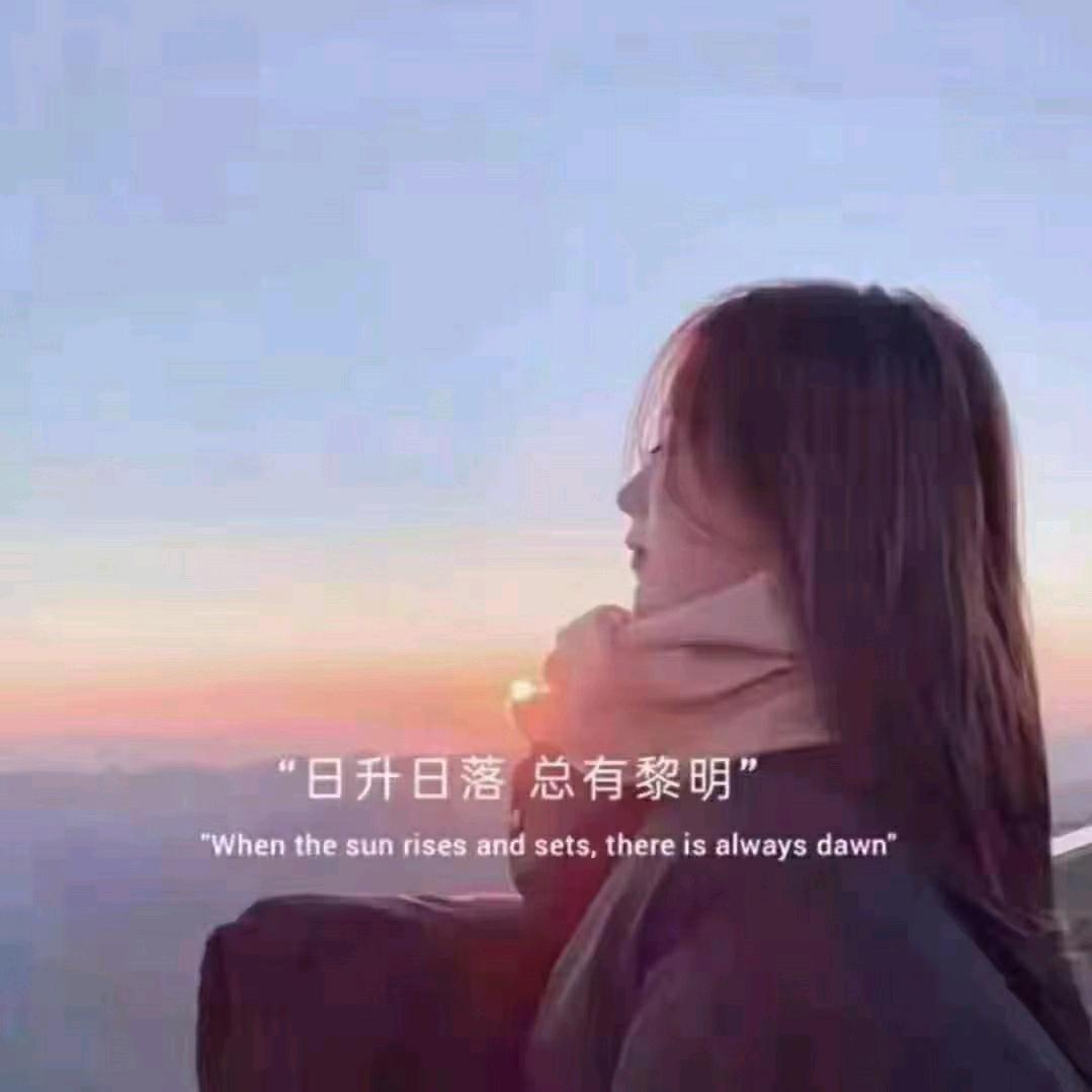 容颜
