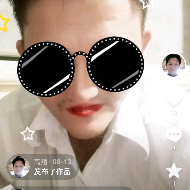 81124789361冫高翔