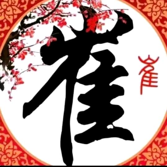 匪夷所思